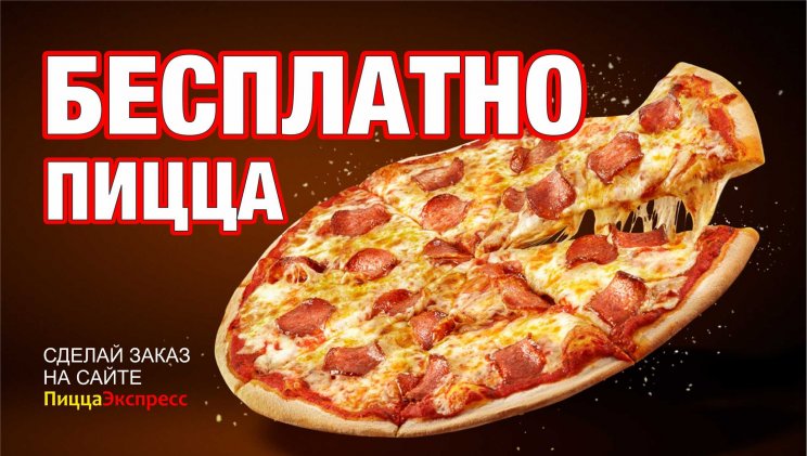 Товар 3