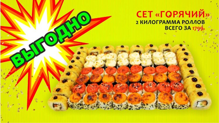 Товар 4