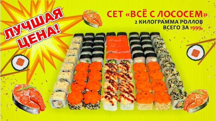 Товар 5