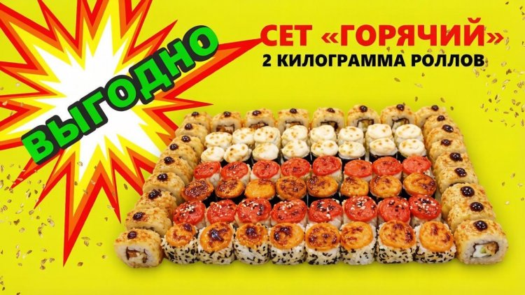 Товар 4