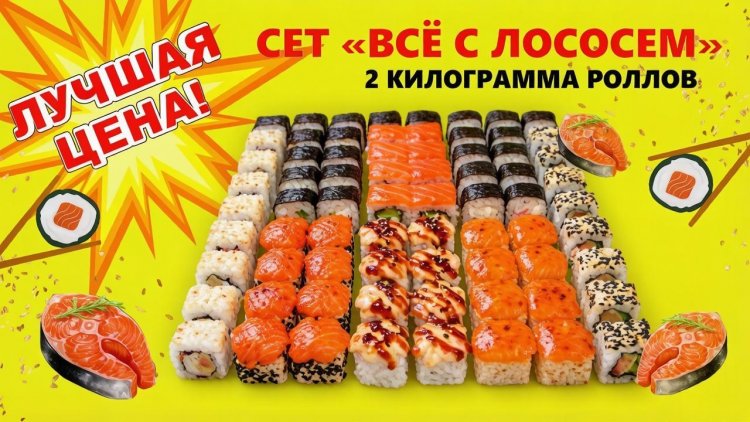 Товар 5