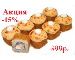 Изображение Чизбургер
