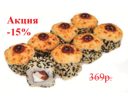 Изображение Окинава