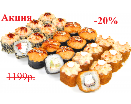 Изображение Сет "Бангкок"  865 гр (24шт.)