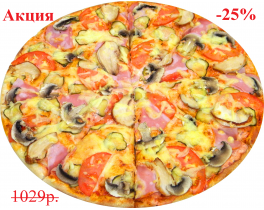 Изображение Сытная