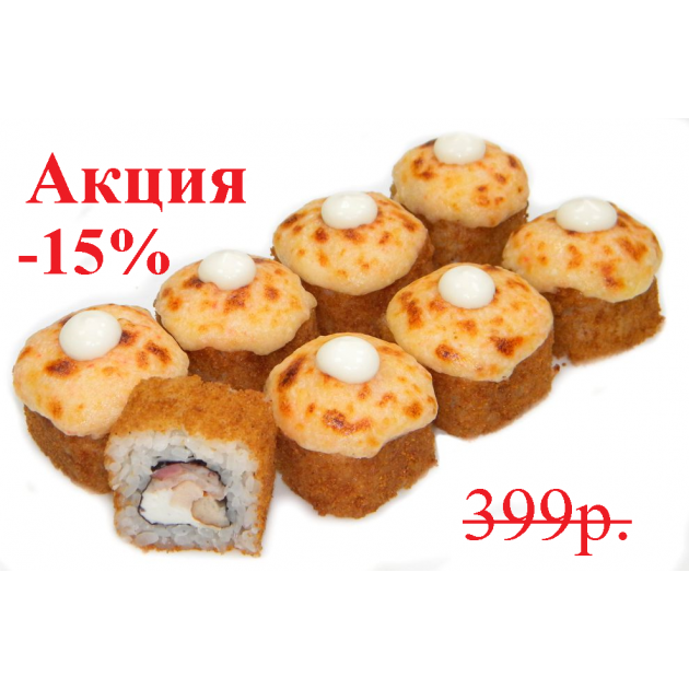 Чизбургер