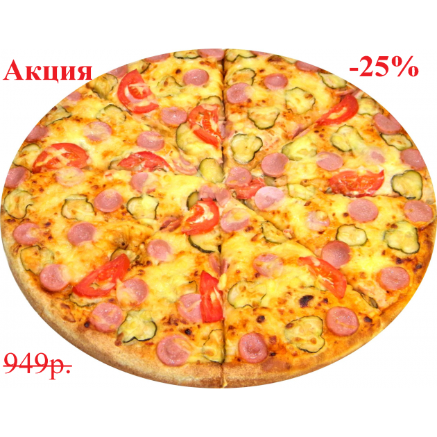 Пицца Домашняя 40 см
