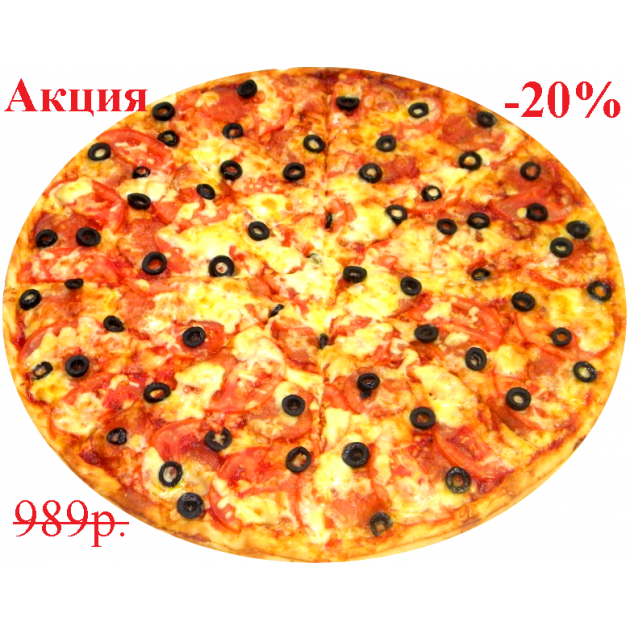 Италия, 1 050 гр