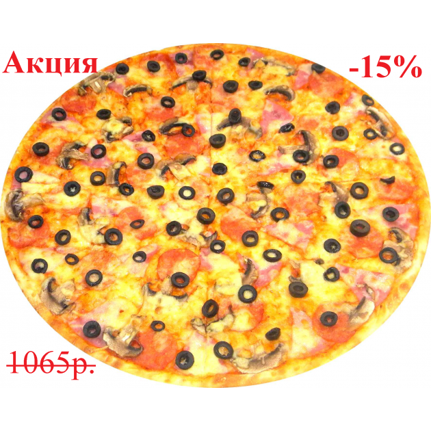 Палермо, 1 050 гр