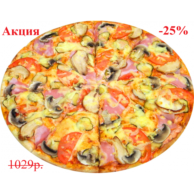 Пицца Сытная 40 см